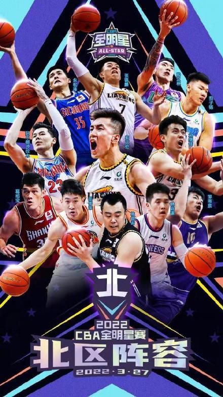 杨若晴双眼中顿时冒出了光来，恨不得在心底为这个便宜老爹点一百个赞，好，有魄力。